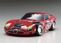 126 Alfa Romeo Giulia TZ 2 - sconosciuto 1.43 circa (1)